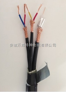 WDZ-VCP22-301（SYV-75-5+RVV-2*1.5+RVVP-2*1.0）清洁环保电缆