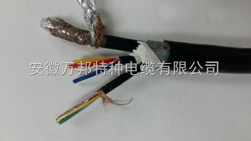 WDZ-VCP22-301（SYV-75-9+RVV-2*4+RVVP-2*1.5）铠装组合电缆