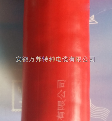 YHGZP2屏蔽硅橡胶电缆