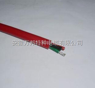 YGZ耐高温硅橡胶电缆 