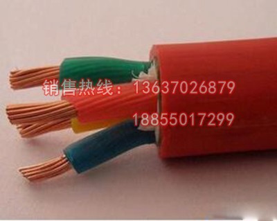 KGG KGGR硅橡胶控制电缆