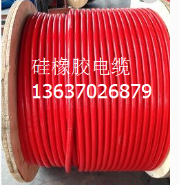 YGCRP2 YGVR YGVP2-22耐高温硅橡胶电缆