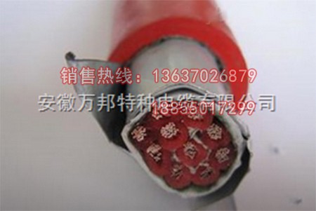 硅橡胶铠装电缆YGC22-8*1.5