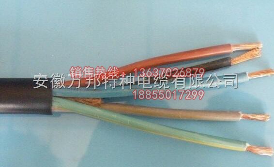 （K）YFRP系列耐磨柔性控制电缆