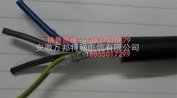JGGP 铜丝编织屏蔽电缆