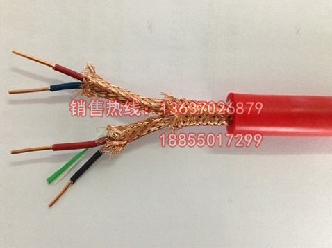 硅橡胶控制电缆KGGP-4*2.5
