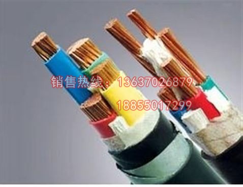 YJV0.6/1KV3*50+1*25低压电缆