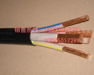 YJV-0.6/1KV3*150+1*70低压电力电缆