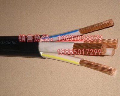 YJV33-0.6/1KV3*120+1*70交联电力电缆