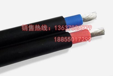 PV1-F2.5mm2光伏电缆