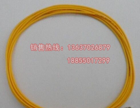 FV,FV22,F46系列氟塑料高温电缆