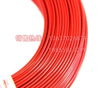 KFGR  KFGRP 耐高温硅橡胶电缆