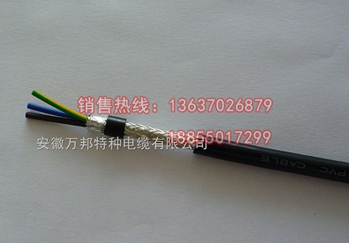 F46高温电缆