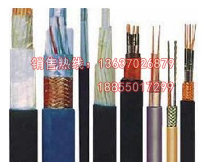 （ZR192-）KFF氟塑料耐高温控制电缆
