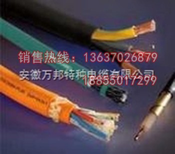 KFVRP22,KFFV22,KFFRV22耐油耐高温控制电缆