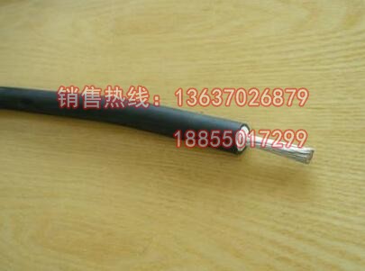 铁路机车车辆用绝缘电缆