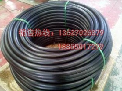 橡套软电缆YCW-3*2.5