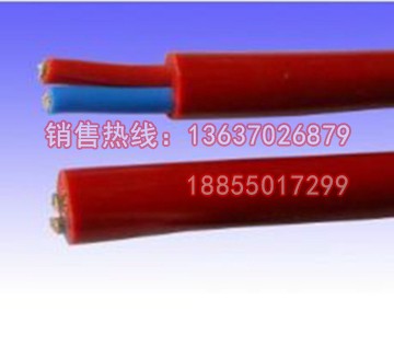 KGGR、KGGRP、KGGRP2硅橡胶控制电缆