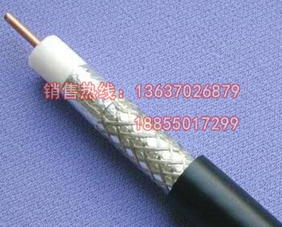 SYWV75-5发泡射频电缆