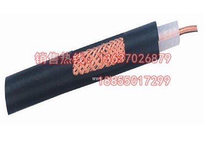 SYV-75-5-1实芯同轴射频电缆