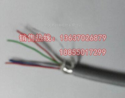 120Ω专用RS485通讯电缆