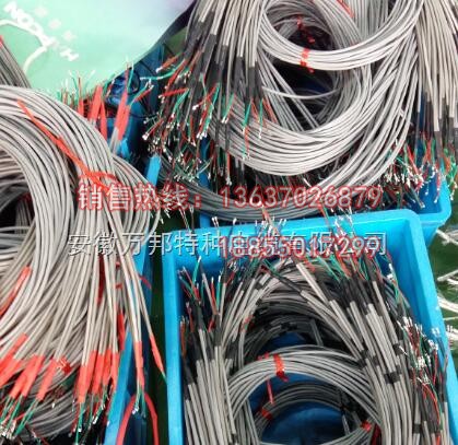 1*2*20AWG-RS485通讯电缆