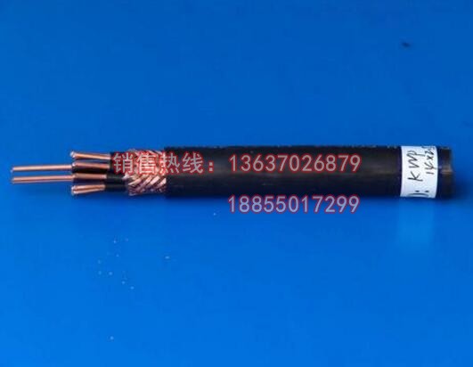 KFF22 KGG22铠装控制电缆