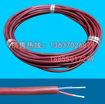 瓷化硅橡胶阻燃耐火电缆