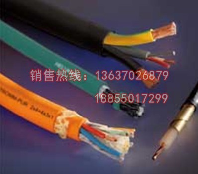 NH-JHKF46VRP阻燃耐火电缆