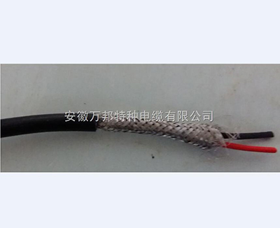 ZR-DJFVP耐高温计算机电缆