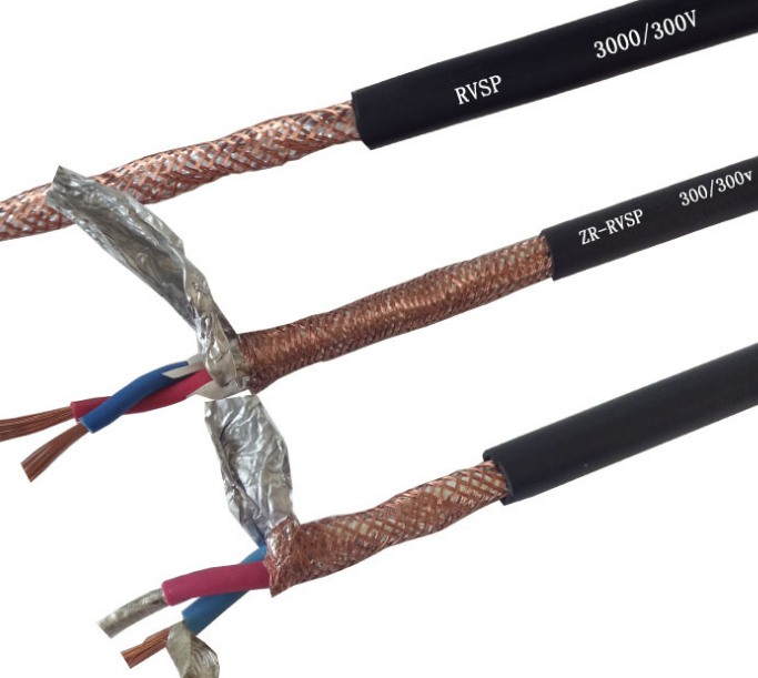 RVVSP-2*2*1.5双绞屏蔽电缆