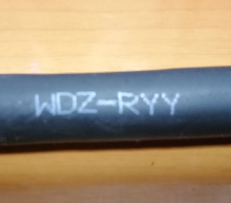 低烟无卤电缆WDZ-RYY-20*0.3mm2