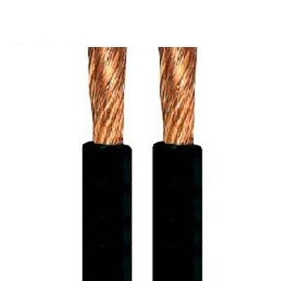 WDZ-KYJYP2低烟无卤阻燃控制电缆