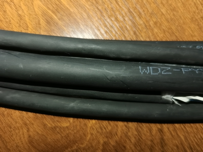 WDZ低烟无卤阻燃系列电缆电线