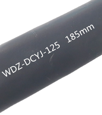 机车电缆WDZ-DCYJB/3-150mm2